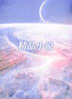 故人犹在,未曾远离