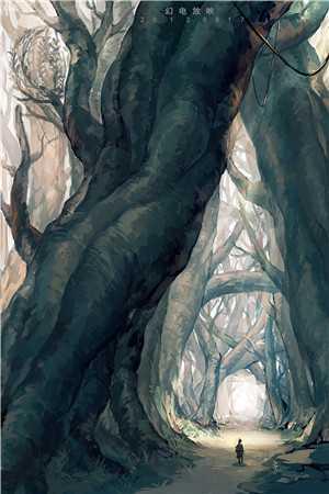 人在大庆王朝,刚穿就镇守边疆全集小说