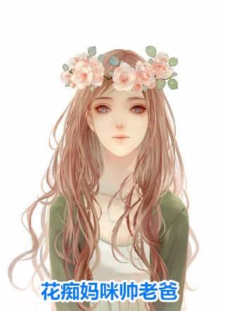 我是迪诺奥特曼文章精选