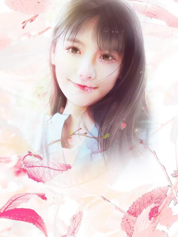 温晚窈裴曜法律系