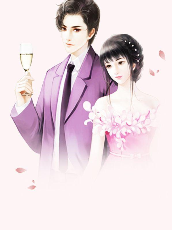 最强学生丁淑仪峰峰免费阅读在线