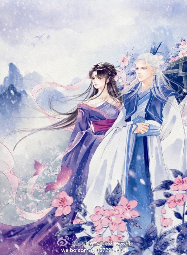 容妧裴宴声作者