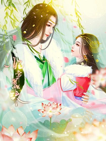 淮时鸣滴下一句