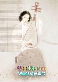 银瓶春by奶酥古言