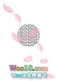 女扮男装的娇县令免费阅读全文