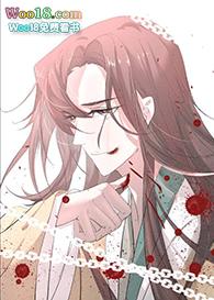 魔尊失忆以后三干风雪闲灯是谁