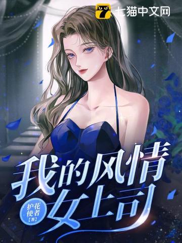 怎么能约到职业学校的女生