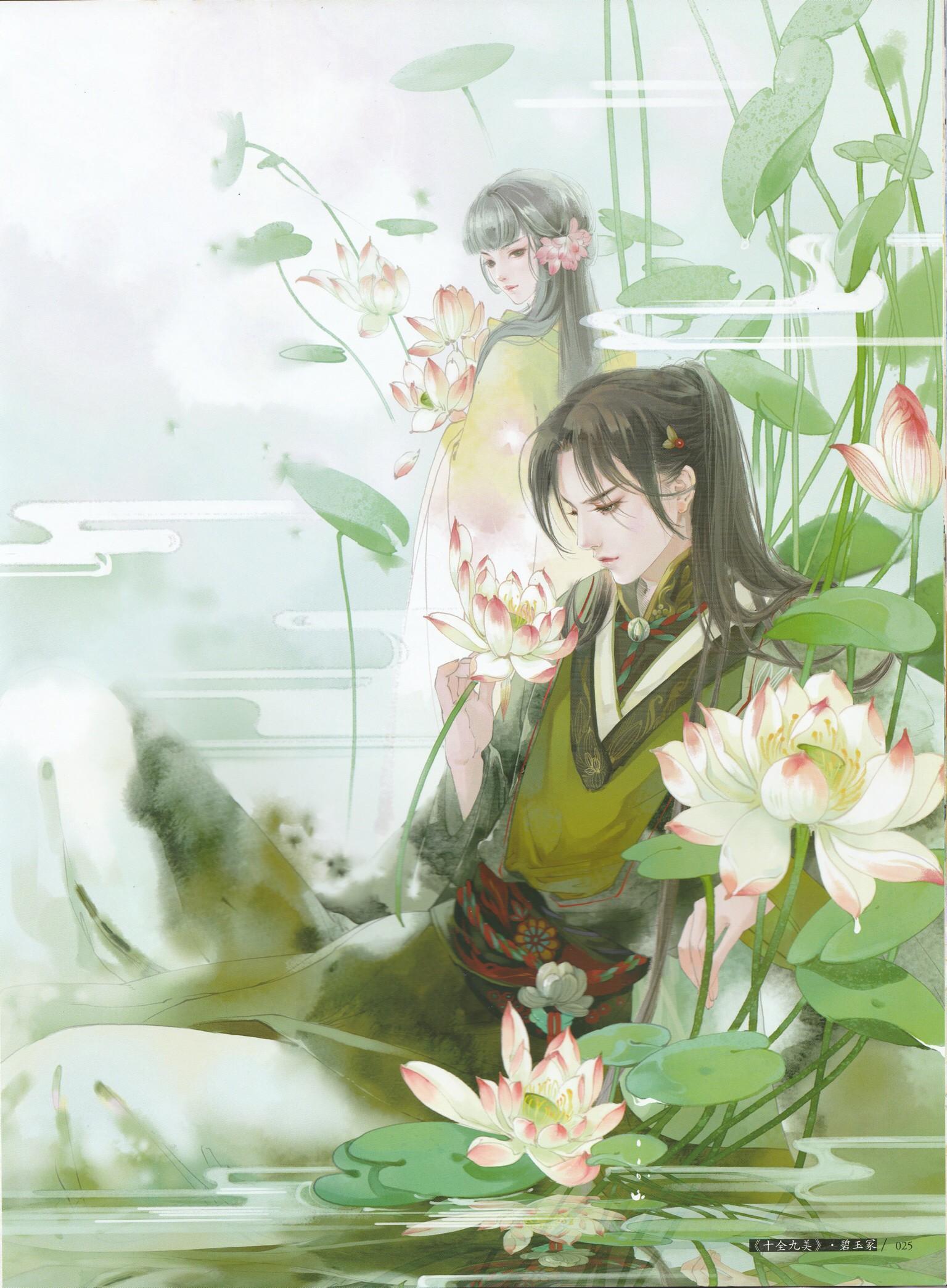 谢危知道姜雪宁重生吗