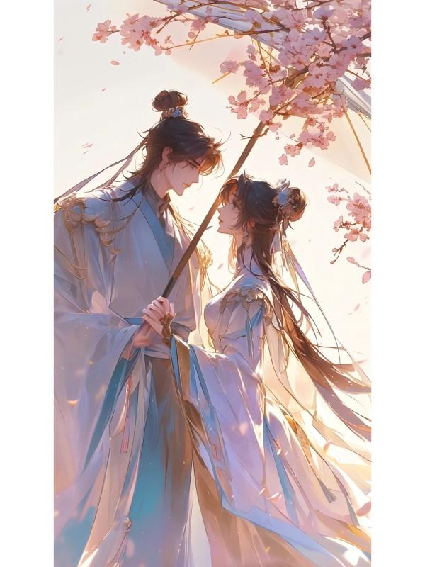 草原珍珠是个骗子