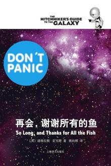 再次谢谢大家的支持与厚爱