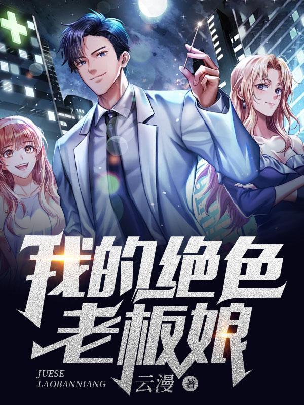 林凡李晓峰周琳在线阅读