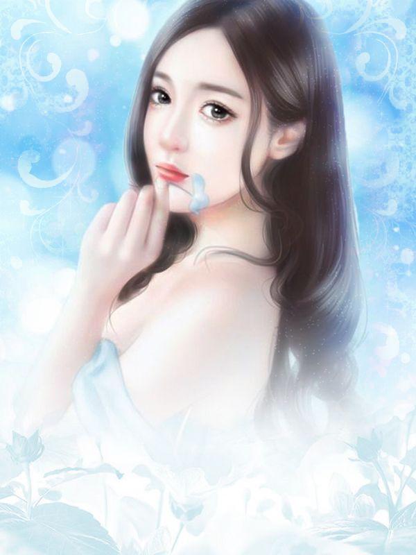 美人温柔局 芨芨草