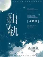 出轨方可以起诉离婚吗