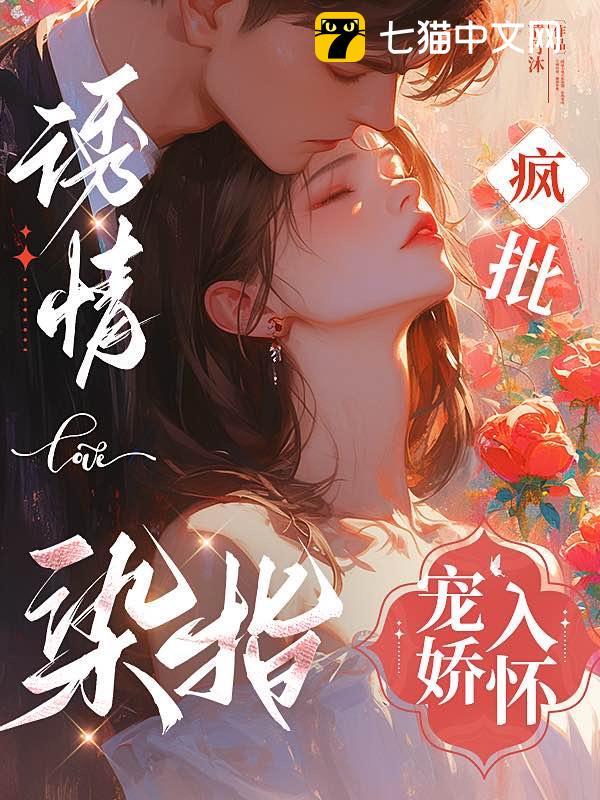 野性为王百度百科