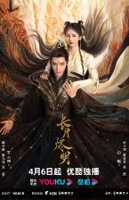 黑月光拿稳be剧本全文免费阅读