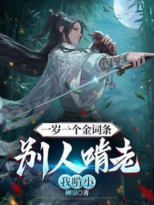 养儿防老是不是自私