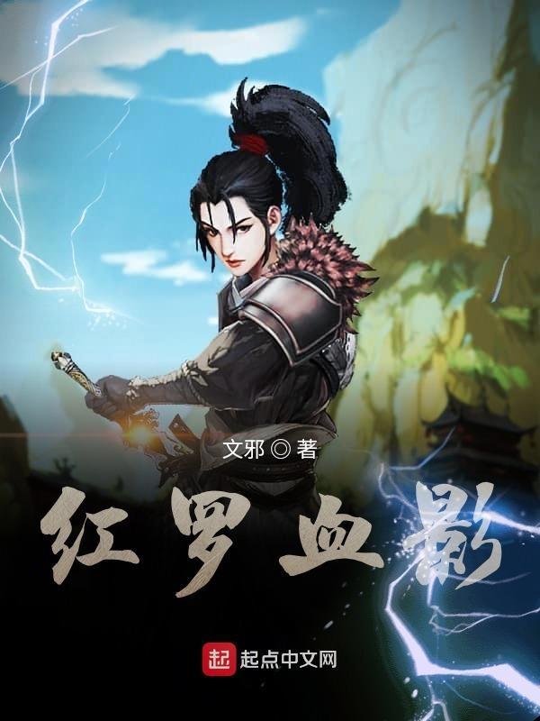 金宇飞在背后作祟