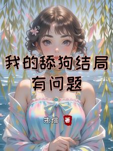 想尽办法忘记她歌曲