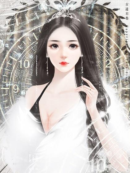 奈何惊鸿入我心苏禾