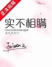 内蒙古又破纪录了!