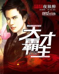 贴身医圣全文免费阅读