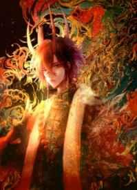 和冥主成婚之后晋江文学城