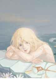 关于爱人是邪神这件小事番外