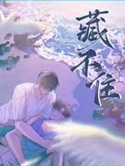 求侠by群微青尘