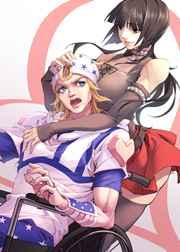 穿成残疾男主的前女友免费阅读