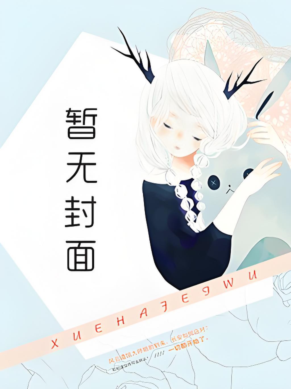 顶级魔改电影指南[美娱