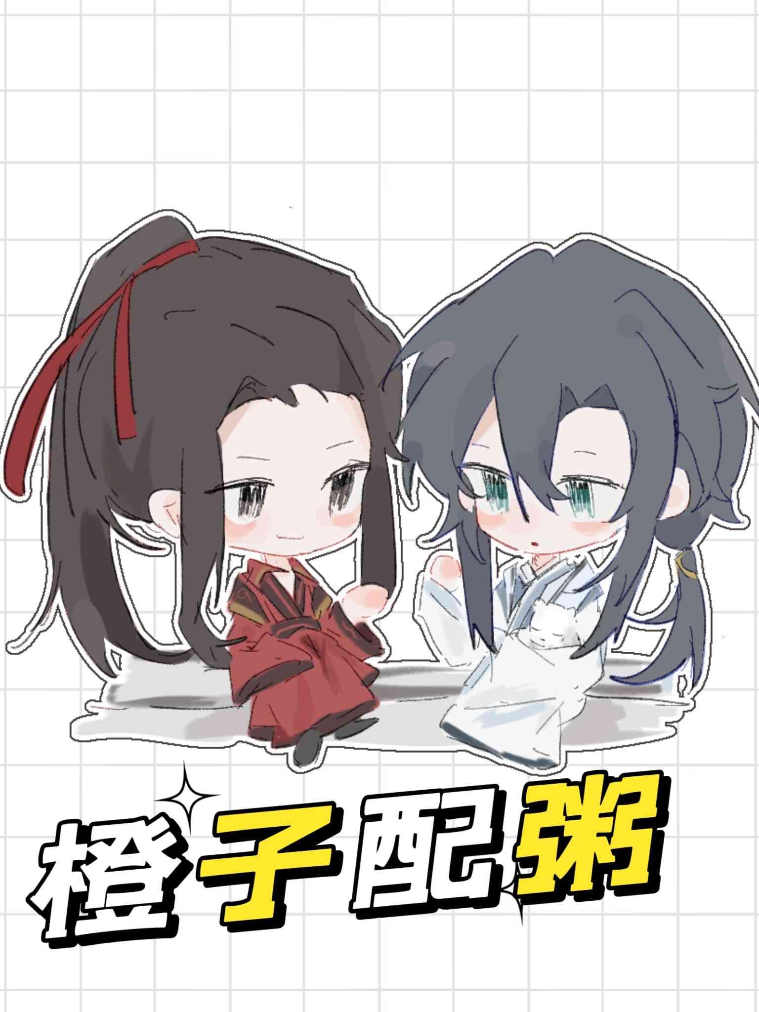 可以用橙子做大米粥吗