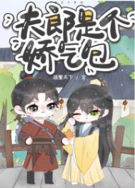 反穿书之神级偃师哪个平台的文