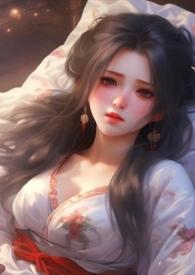 调教爱哭的娇小姐(H)