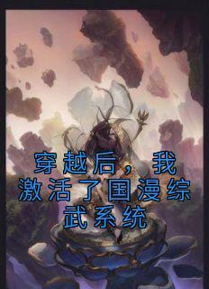 韩非子和氏