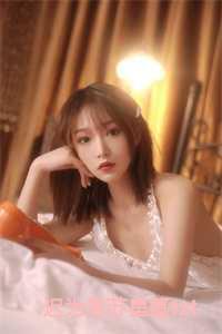 迟为简苏星蕴TXT