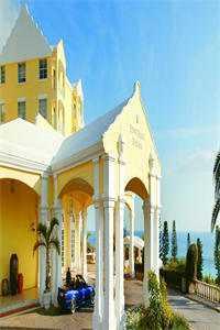 暴走女外科结局