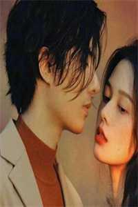 倾世独宠魔妃逆天下