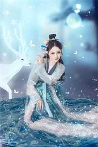 赛亚人的赛亚是什么意思