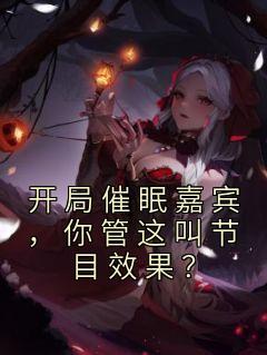 主人公是苏小龙的