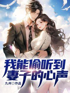 蒋欣喜欢陆柯燃