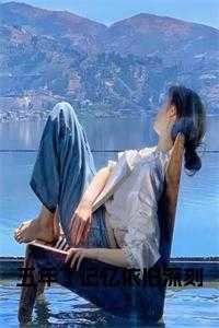 五年很短 回忆很长