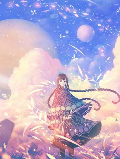 亲亲表情520复制