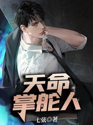 离婚后你能过得好吗