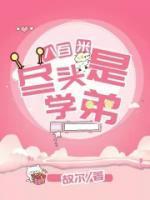 八百米什么概念