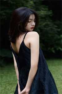 叶绾绾全文阅读