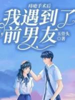 痔疮手术后多久能同房