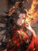 皇后带球跑了 萧衍 沈珏