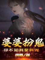 张文康说过那6句话吗