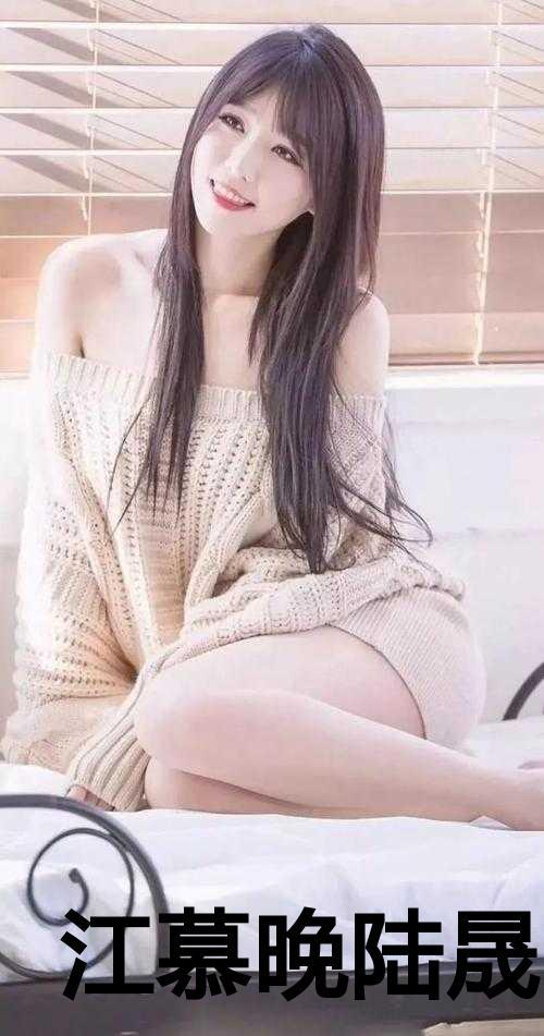 竹马王爷视她如命第