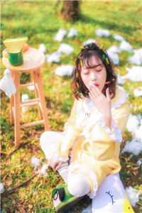 让我感到陌生害怕